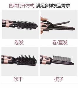 Professional 4 in 1 Hair Comb (hair dryer, hair straightener and curling) styling tool