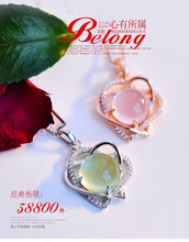 Load image into Gallery viewer, Crystal Heart Shaped Grape Stone Pendant – 925 Silver Set
