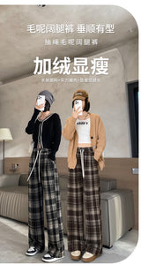 Plush plaid high-waist slim warm casual straight pants