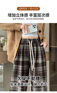 Plush plaid high-waist slim warm casual straight pants