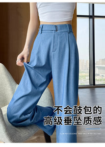 Denim petite high-waisted straight casual draped ice silk wide-leg pants
