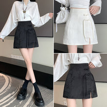 Load image into Gallery viewer, Chinese disc buckle jacquard thin country style short skirt A-line skirt
