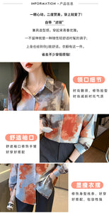 Retro lapel long-sleeved printed tie-dye style shirt commuter top