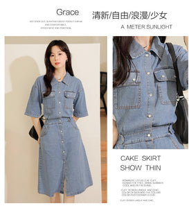 Retro denim shirt with elegant design and niche chic waist dress