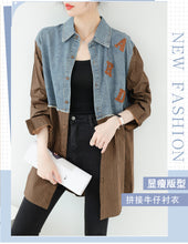 Load image into Gallery viewer, Seoul Weekly&#39;s designer patchwork mid-length denim letter striped shirt
