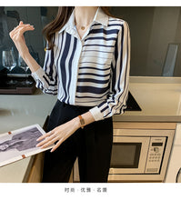 Load image into Gallery viewer, Long-sleeved irregular striped POLO collar elegant OL chiffon shirt

