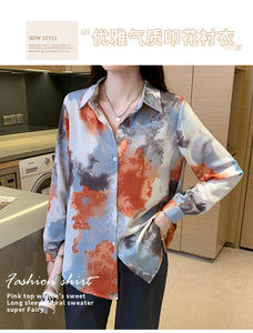 Retro lapel long-sleeved printed tie-dye style shirt commuter top