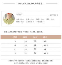 Load image into Gallery viewer, Sun protection long sleeve fashionable design niche lazy style shirt jacket
