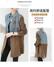 Load image into Gallery viewer, Seoul Weekly&#39;s designer patchwork mid-length denim letter striped shirt
