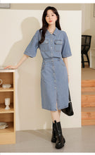 Load image into Gallery viewer, Retro denim shirt with elegant design and niche chic waist dress
