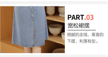 Load image into Gallery viewer, Retro denim shirt with elegant design and niche chic waist dress
