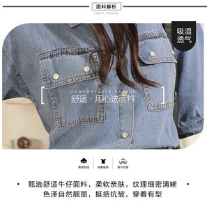 Retro denim shirt with elegant design and niche chic waist dress