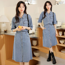 Load image into Gallery viewer, Retro denim shirt with elegant design and niche chic waist dress
