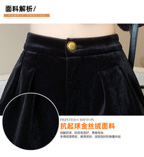 Load image into Gallery viewer, Gold velvet retro wide-leg a-line versatile high-waisted slimming shorts
