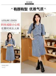 Retro denim shirt with elegant design and niche chic waist dress