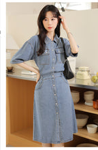 Load image into Gallery viewer, Retro denim shirt with elegant design and niche chic waist dress
