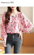Load image into Gallery viewer, Round neck floral niche commuting top
