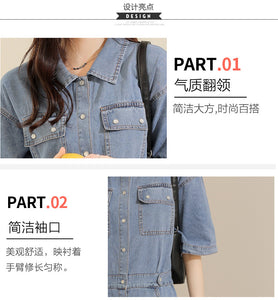 Retro denim shirt with elegant design and niche chic waist dress