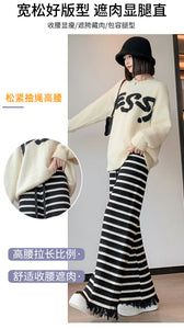 Striped fringed knitted casual wide-leg pants