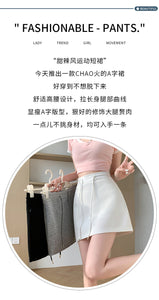 Sweet and spicy sporty high-waisted slimming hip-hugging A-line skirt
