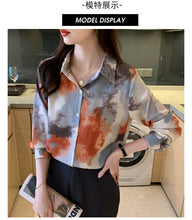 Load image into Gallery viewer, Retro lapel long-sleeved printed tie-dye style shirt commuter top
