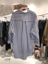 Load image into Gallery viewer, Small fresh vertical striped long-sleeved versatile jacket top
