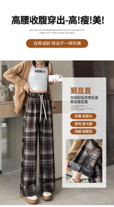 Plush plaid high-waist slim warm casual straight pants