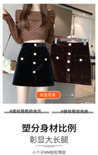 Load image into Gallery viewer, Niche A-line high-waisted slimming half-length corduroy skirt
