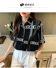 Load image into Gallery viewer, Handsome short-sleeved retro printed shirt with niche design
