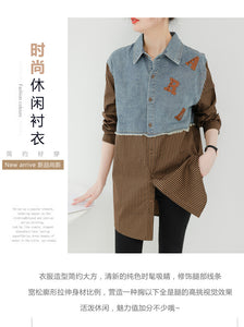 Seoul Weekly's designer patchwork mid-length denim letter striped shirt