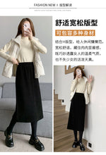 Load image into Gallery viewer, Small European cotton velvet mid-length hip-hugging skirt
