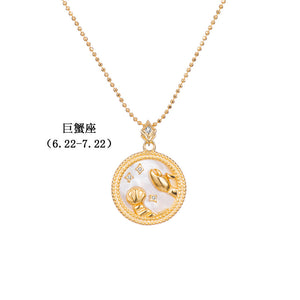 New Twelve Constellation Necklace