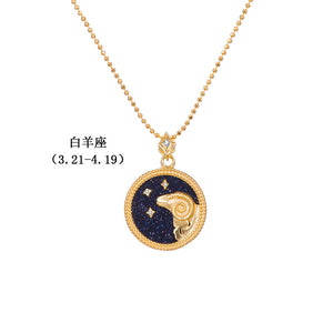 New Twelve Constellation Necklace