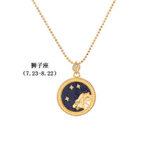 Load image into Gallery viewer, New Twelve Constellation Necklace
