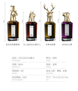 COCOSILIYA Perfume