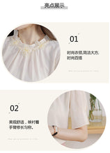 Load image into Gallery viewer, Short-sleeved chiffon shirt temperament thin top stand collar western style small shirt
