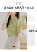 Load image into Gallery viewer, Short-sleeved chiffon shirt temperament thin top stand collar western style small shirt
