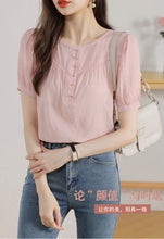 Load image into Gallery viewer, Korean version loose and thin temperament casual Japanese small round neck slim shirt women
