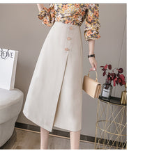 Load image into Gallery viewer, High waist retro mid-length solid color temperament commuter professional skirt
