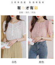 Load image into Gallery viewer, Korean version loose and thin temperament casual Japanese small round neck slim shirt women
