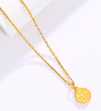 Load image into Gallery viewer, Good Fortune Necklace Set
