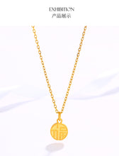 Load image into Gallery viewer, Good Fortune Necklace Set
