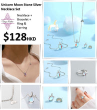 Load image into Gallery viewer, Unicorn Moon Stone Silver Necklace Set
